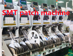 SMT Patch Machine Of PBC SMT | PCBA | printed circuit board assembly | PCB | PCB assembly manufacturer | PCBA process | PCB design | PCB prototype | PCB fabrication | PCB assembly | PCB layout | PCB factory | PCBAndAssembly SMT Patch Machine Of PBC SMT | PCBA | printed circuit board assembly | PCB | PCB assembly manufacturer | PCBA process | PCB design | PCB prototype | PCB fabrication | PCB assembly | PCB layout | PCB factory | PCBAndAssembly
