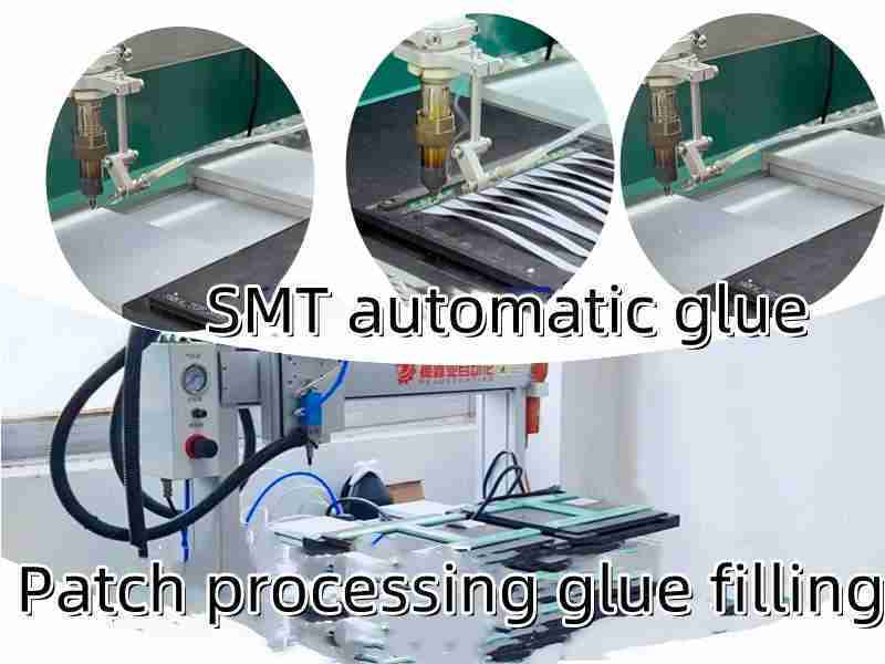 gluing | pouring glue | SMT assembly | Pcbandassembly