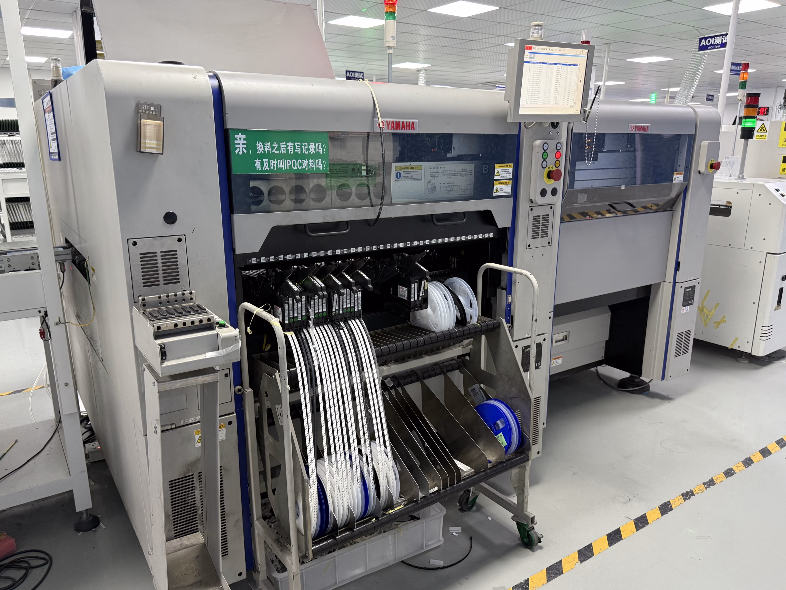 Factory - PCBAndAssembly