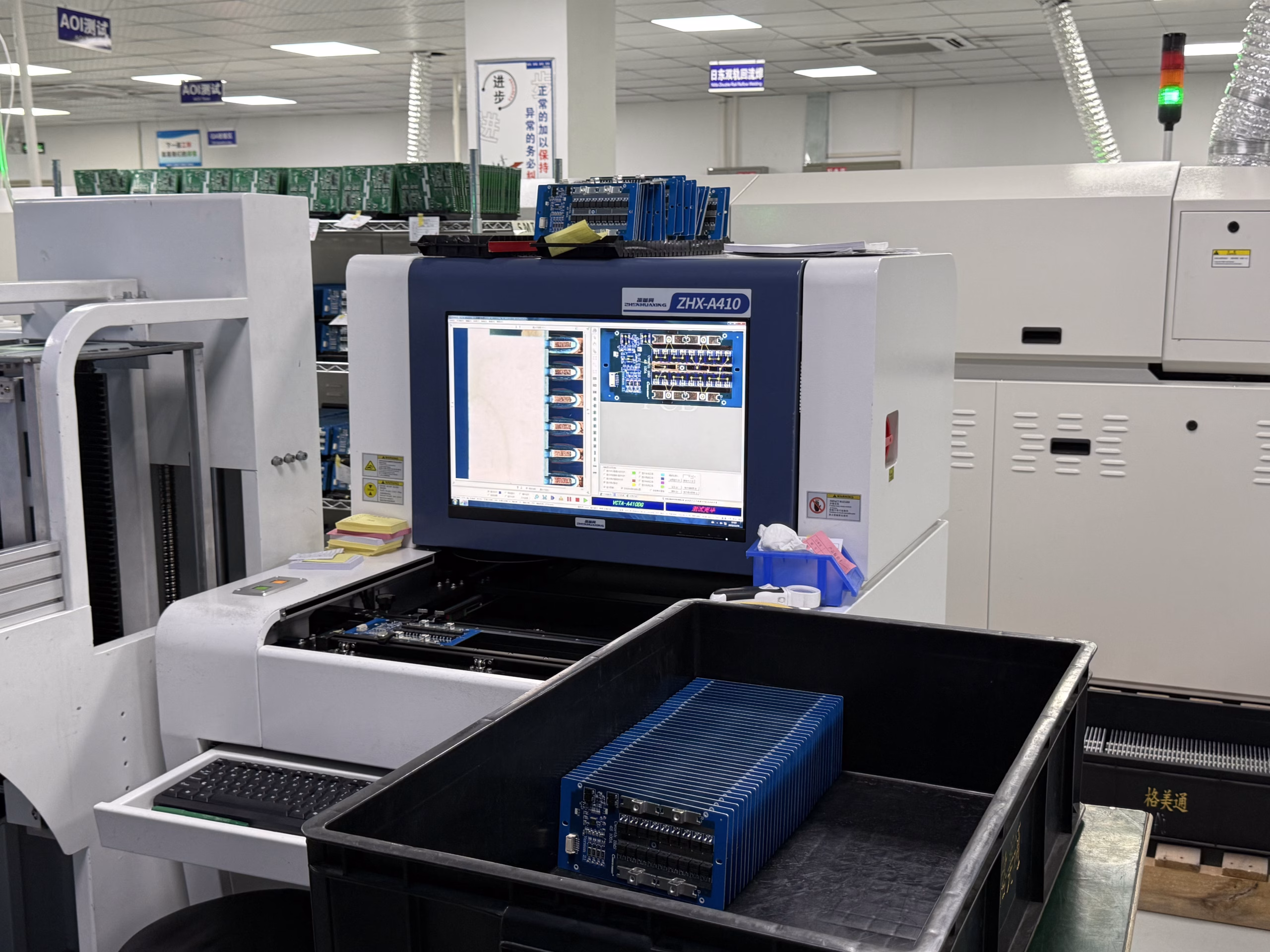 Factory - PCBAndAssembly