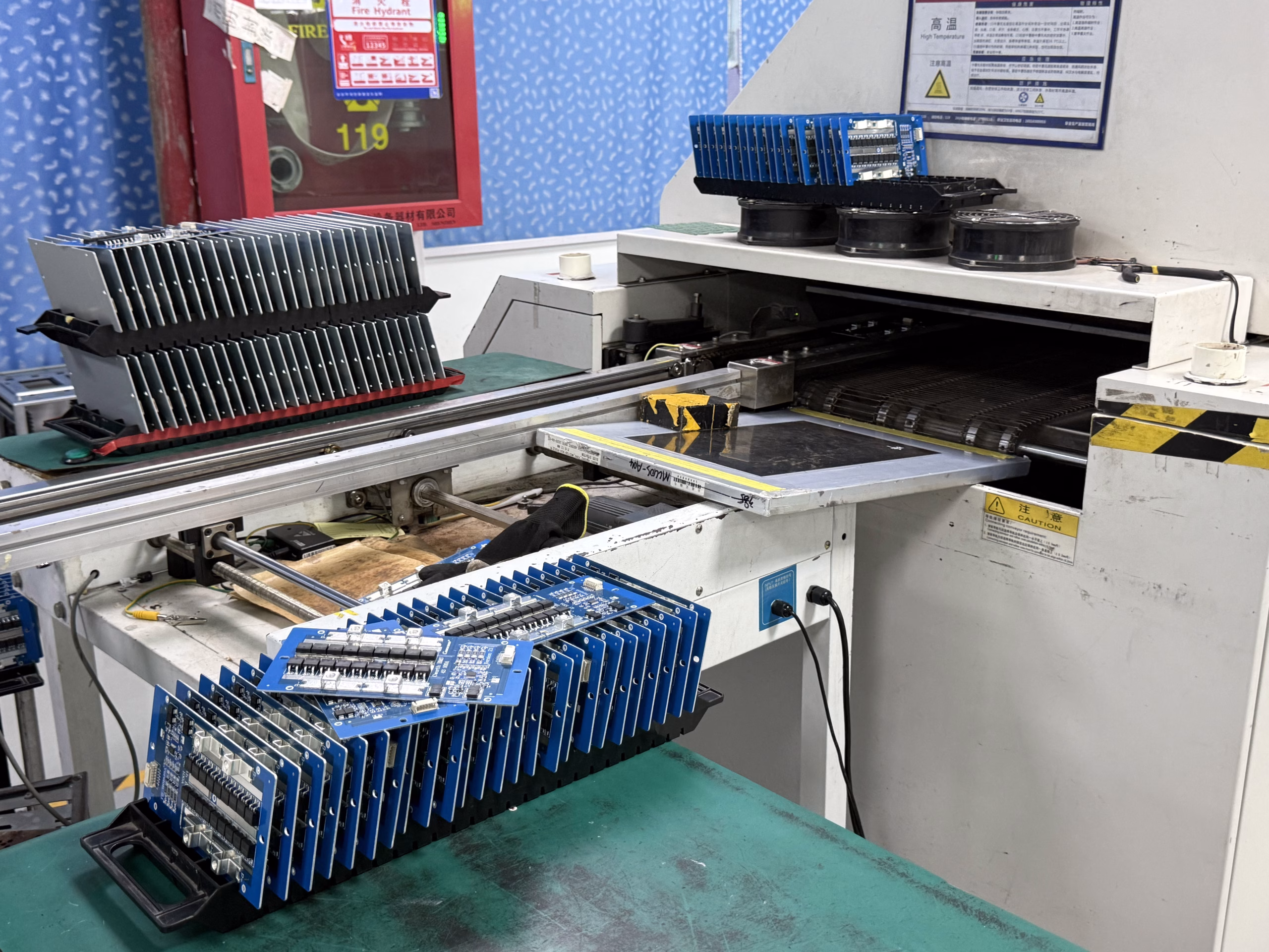 Factory - PCBAndAssembly